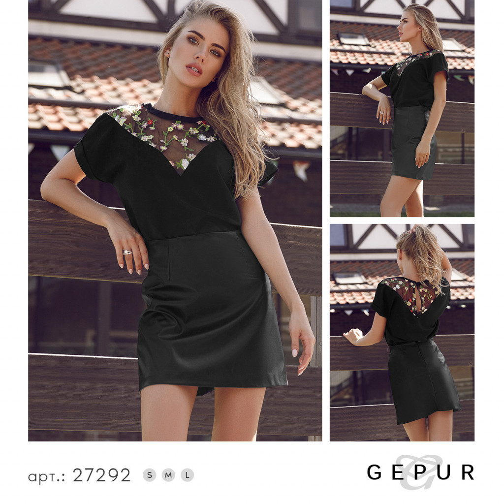 975 руб S/M/L