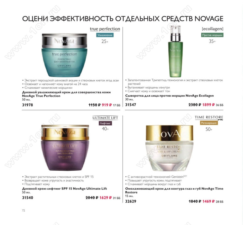 74 — копия.jpg