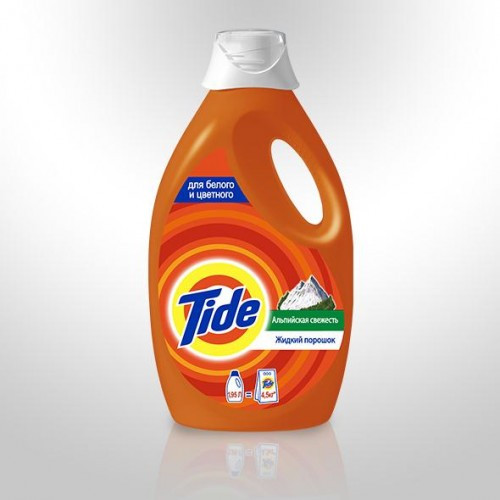 P&G TIDE  1,235   271,25.jpg