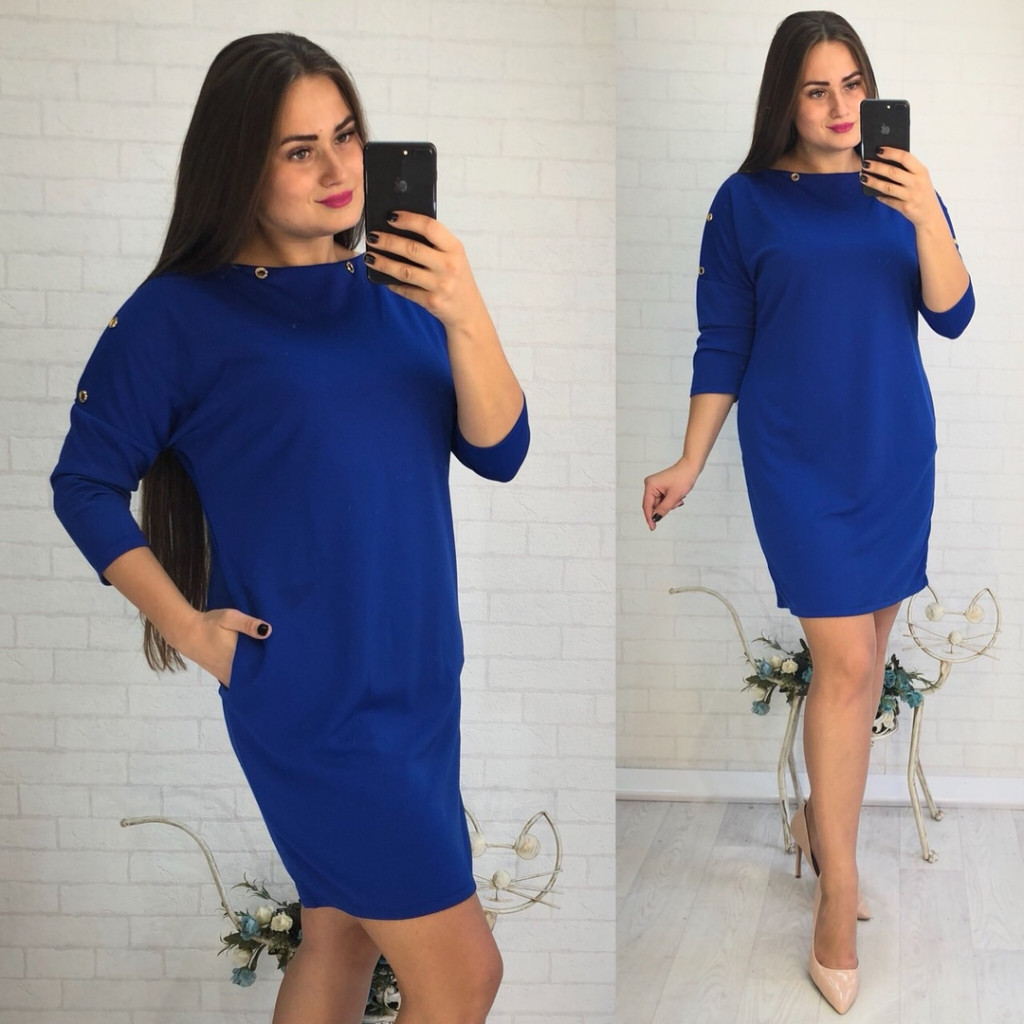  : 715.00 RUB : 56, 50, 52, 54  / : 965927909 : .     .