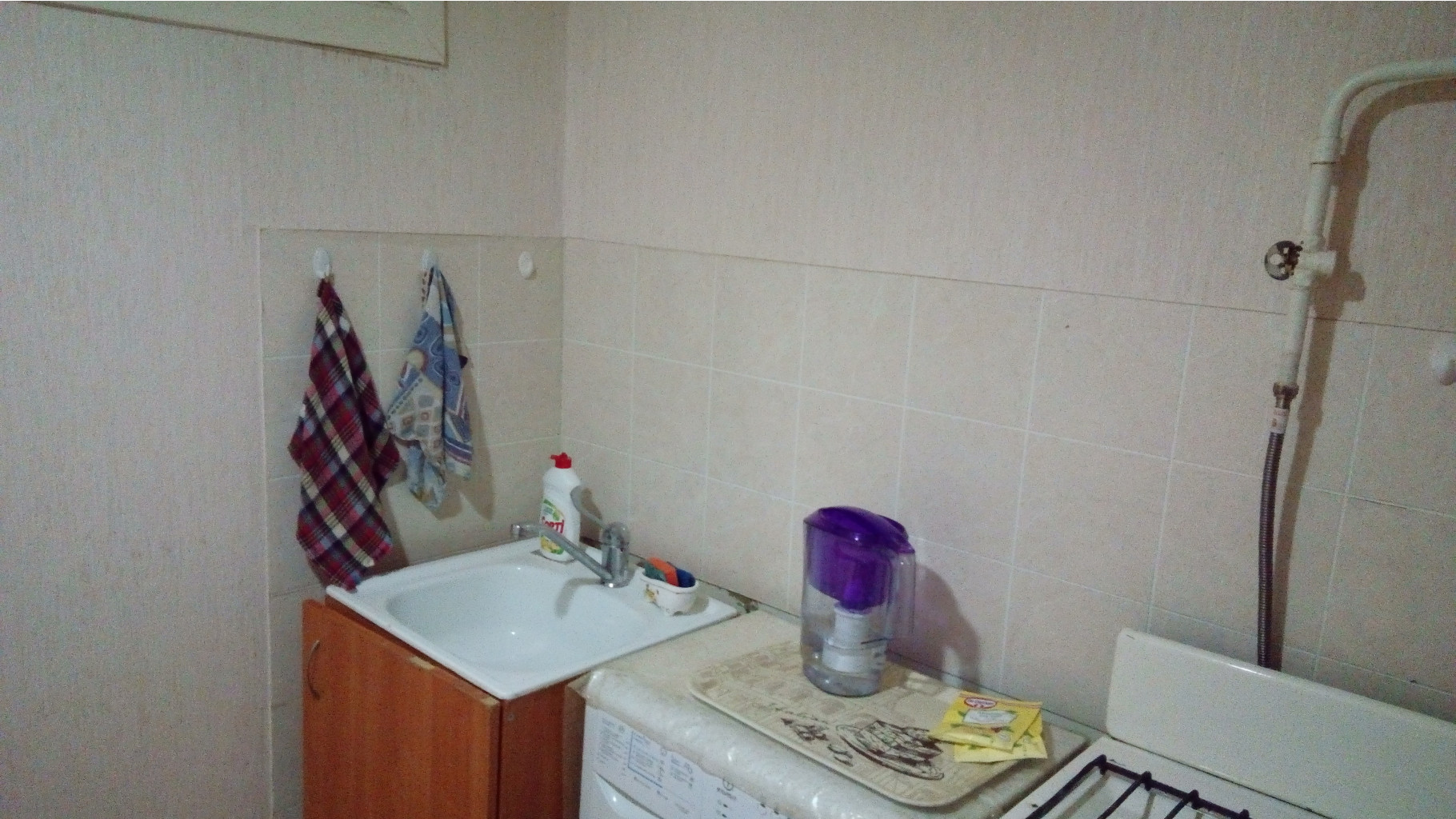 IMG 20180103 183555.jpg