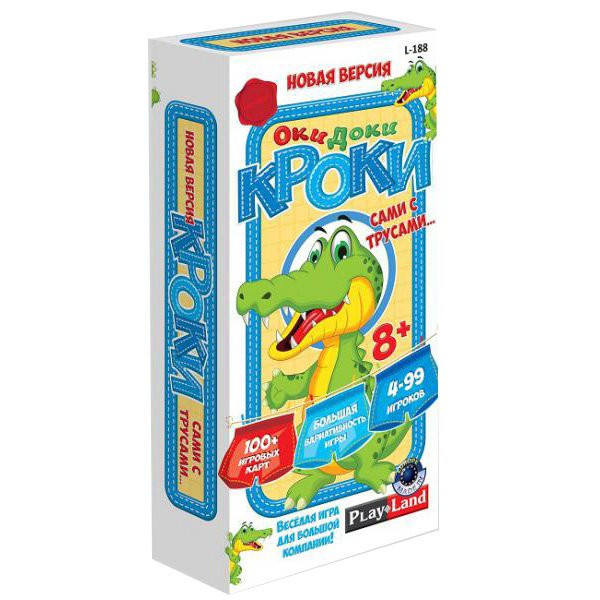 .     L-188 8+   : 310.00 RUB   / : 632-024