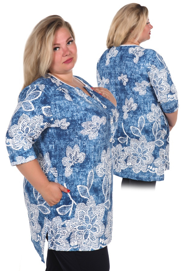  : 668.00 RUB : 56, 58, 60, 62, 64, 66  / : 965883181 : . : .     .     ,       .