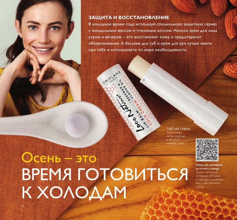 24 — копия.jpg