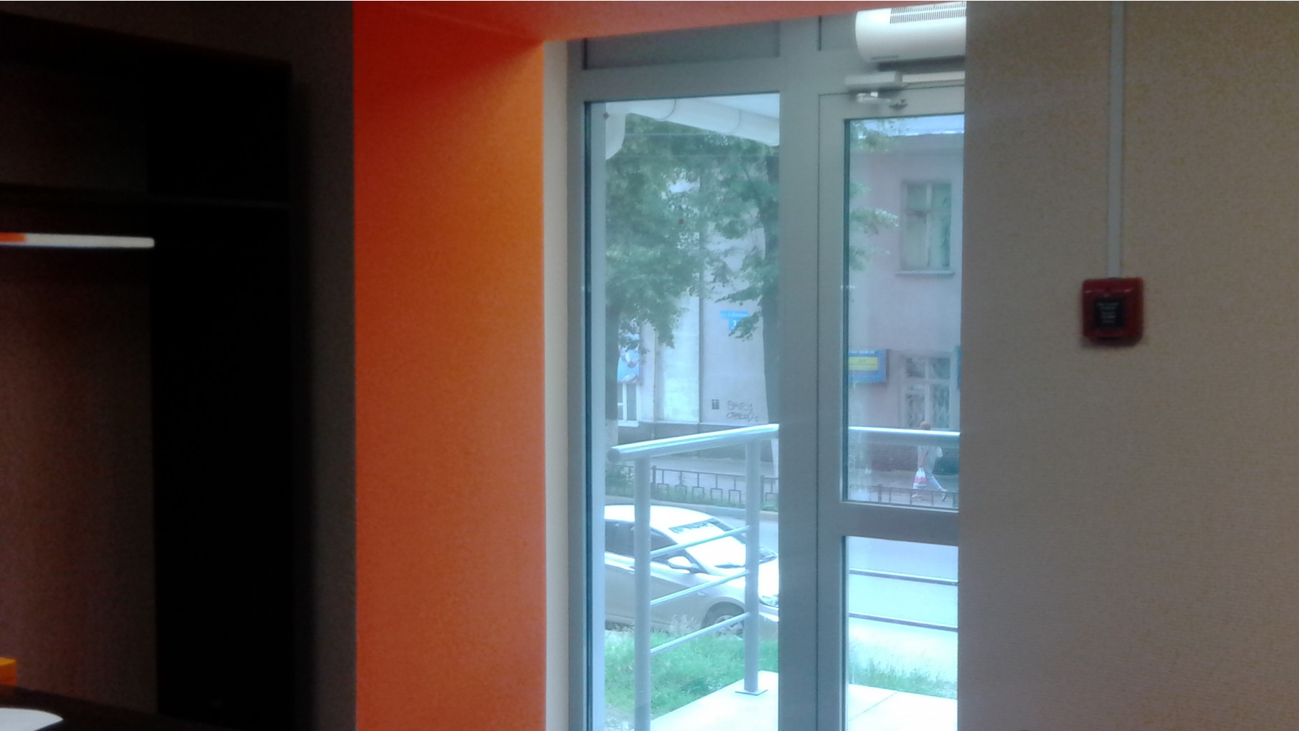 IMG 20150701 145414.jpg
