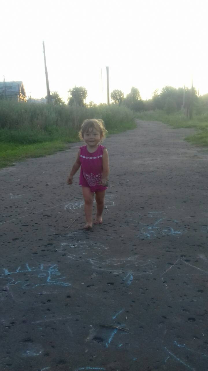 ксюля