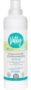 Vaily    sensitive 750  97,68.jpg