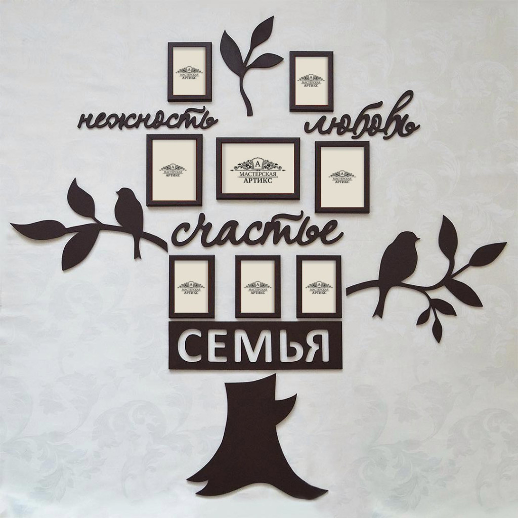 3900р (2).jpg
