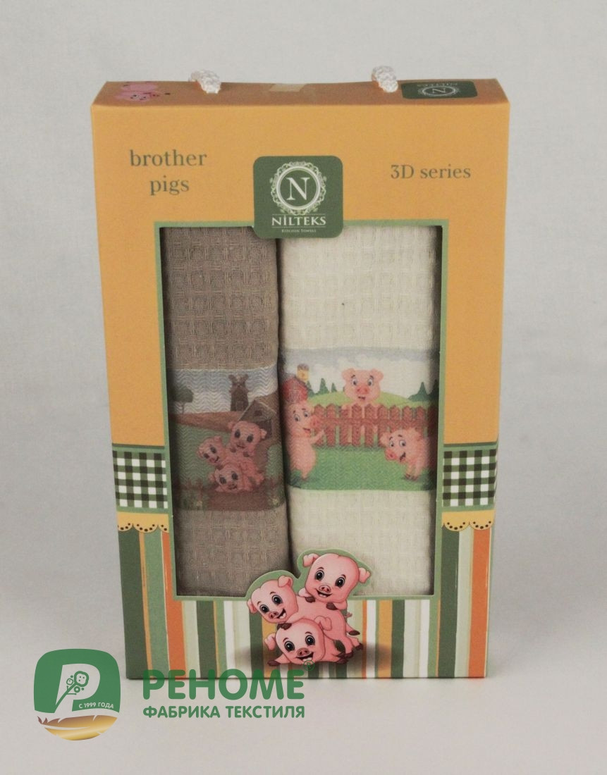       ..22-560, , 2  4060.jpg