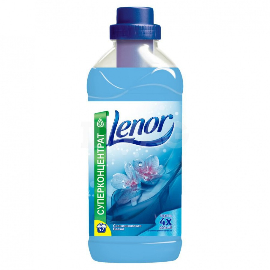 P&G LENOR     2-1,8   159,00.jpg