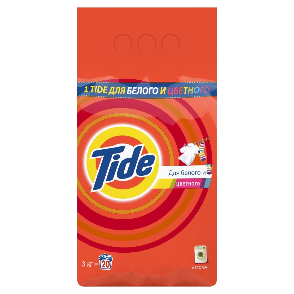 P&G TIDE  3     249,00.jpg