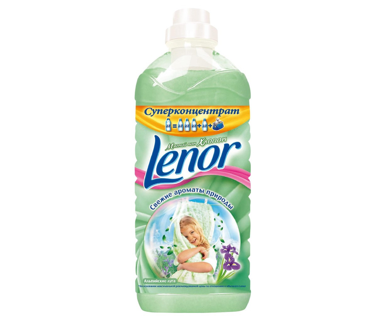 P&G LENOR     2-1,8   159,00.jpg