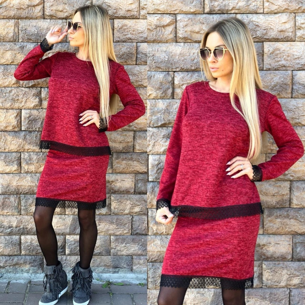  (  ) : 756.00 RUB : 44, 46, 48  / : 965901653