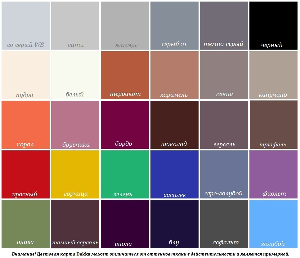 54988328-table coat colors.jpg