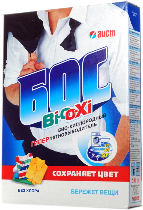   Bi-oxi  500 75,73.jpg