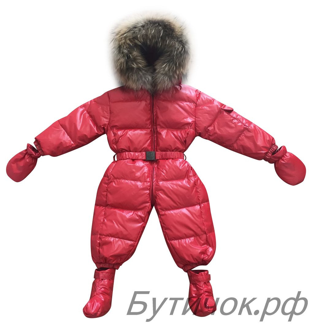 . 260   Moncler   4800 .