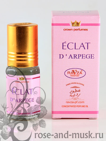 Ravza Eclat D'Arpege 3