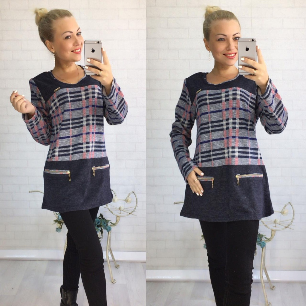  : 863.00 RUB : 56, 52, 54, 58, 60, 62  / : 965923912 : .       .