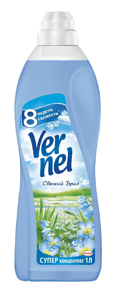 Henkel e      1000 99,00.jpg