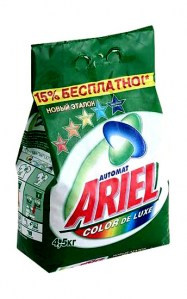 P&G Ariel  4,5  color 477,00.jpg