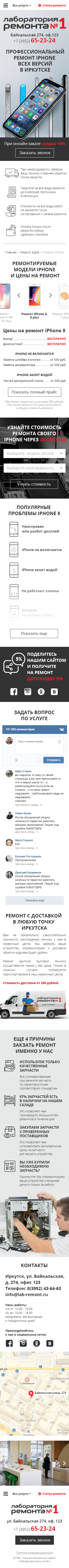      №1 (. )
