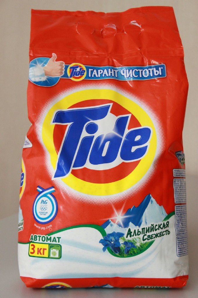 P&G TIDE  3  -  249,00.jpg