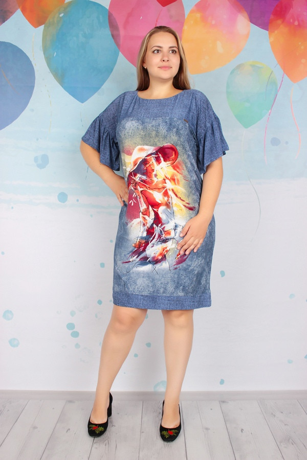  : 341.00 RUB : 56, 52, 54, 58  / : 965869937 : .            .