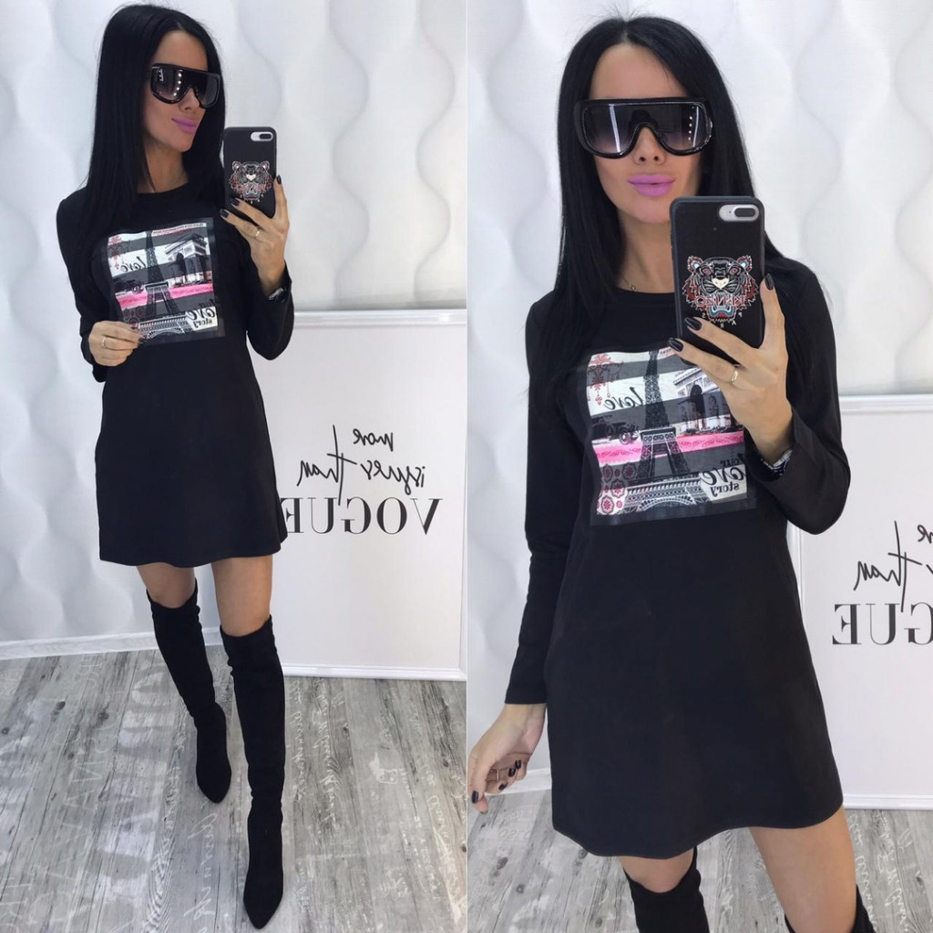  : 429.00 RUB : 48, 50, 52  / : 965928618 :  .          