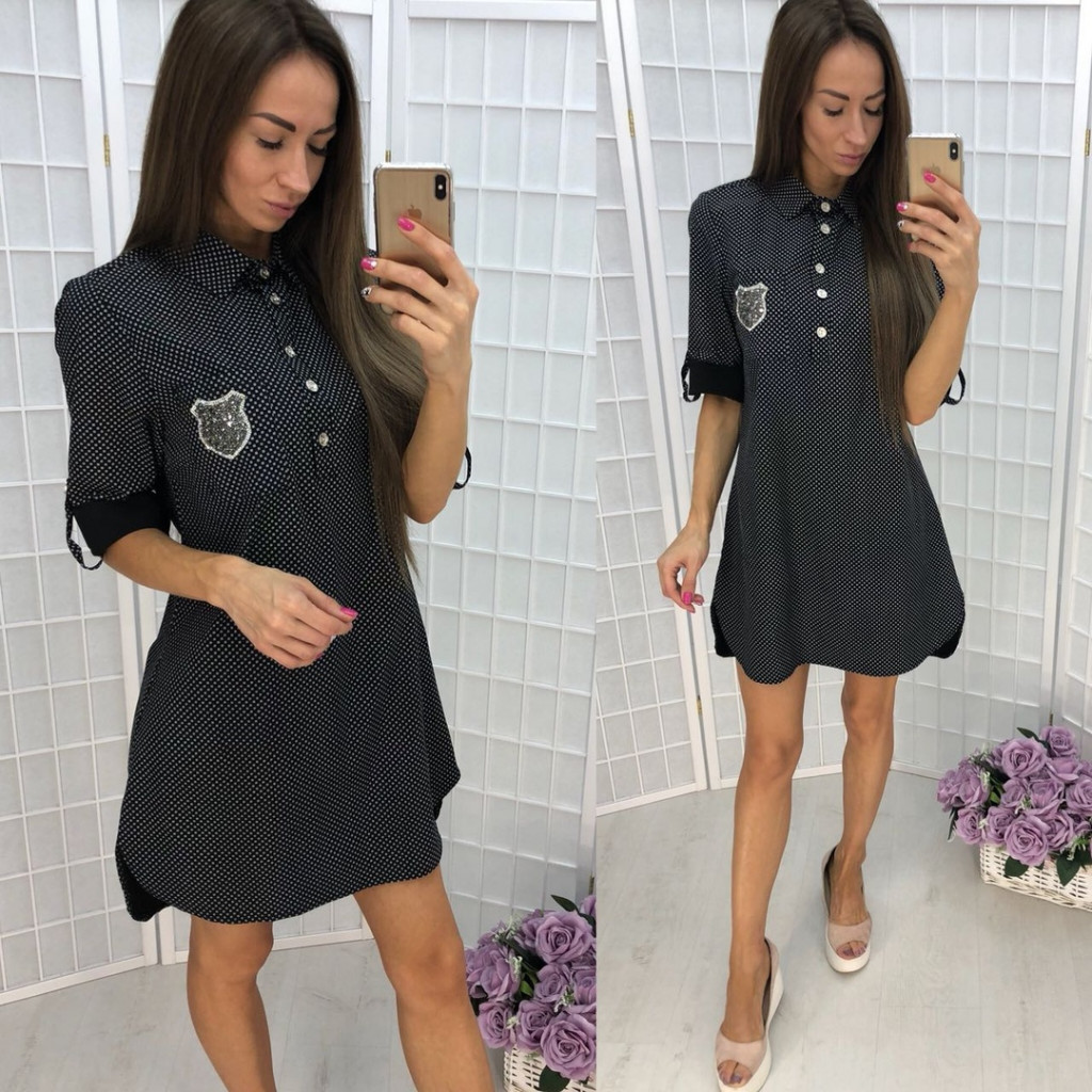  : 454.00 RUB : 56, 50, 52, 54  / : 965824471 : .     ,        .