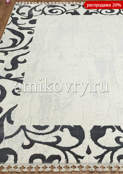 Lalezar 1017-optical grey.png