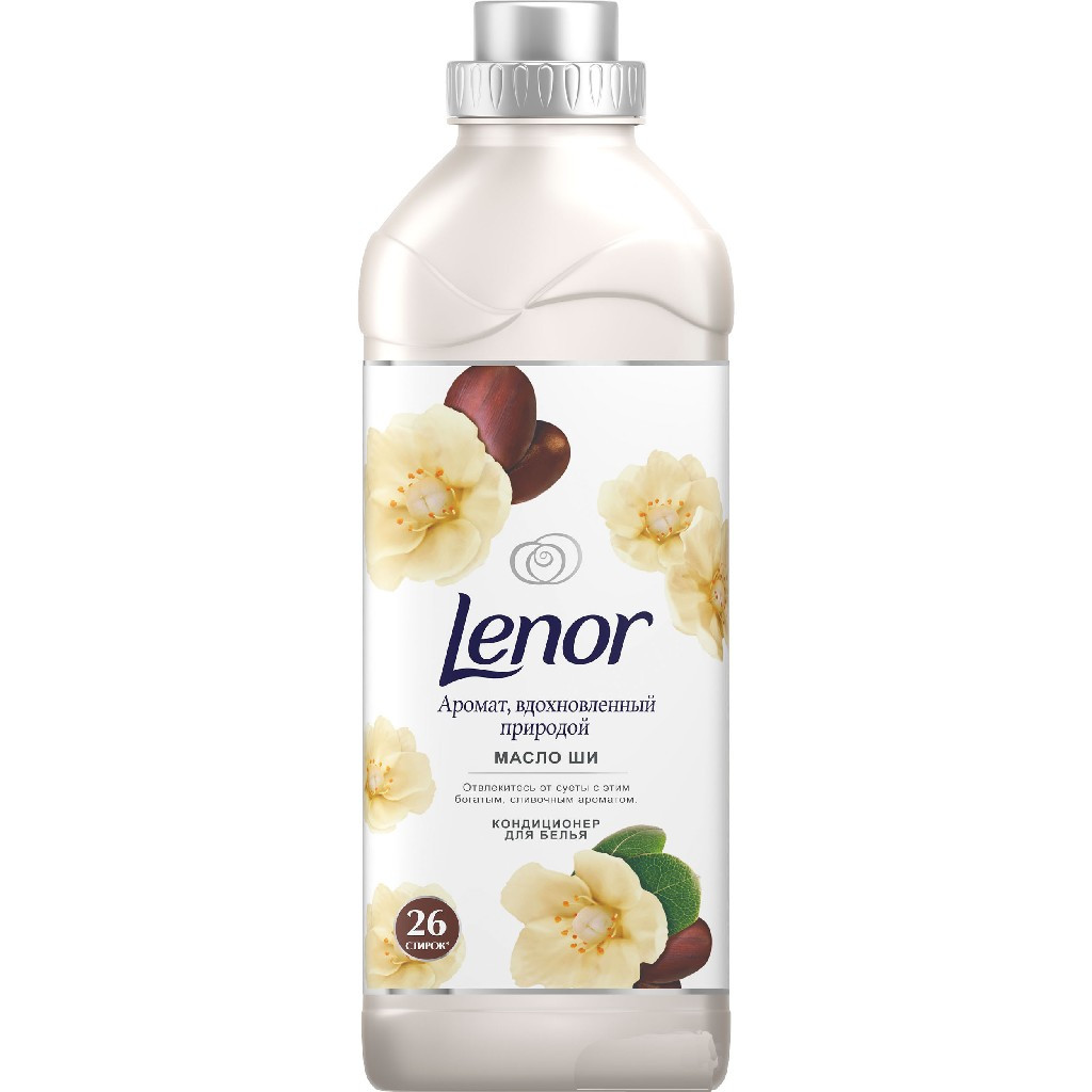 P&G LENOR    910    170,69.jpg