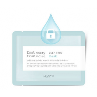 Don't Worry True Moist Deep True Mask     