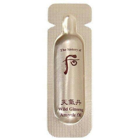 The History of Whoo Wild Ginseng Ampoule Oil