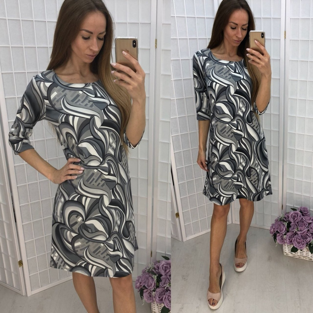  : 644.00 RUB : 56, 50, 52, 54  / : 965927808 :         ,     ,     .