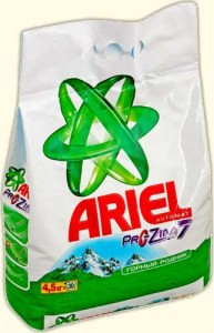 P&G Ariel  4,5    477,00.jpg