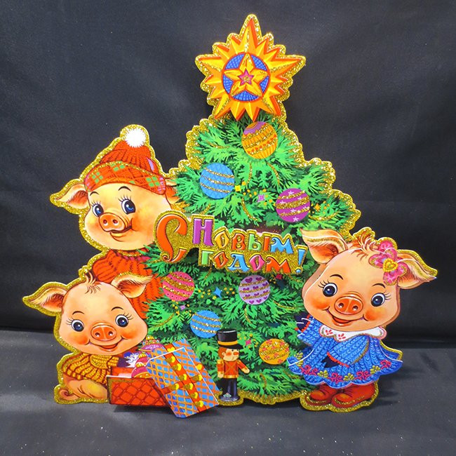   4041 141-688     : 29.00 RUB   / : 552-578