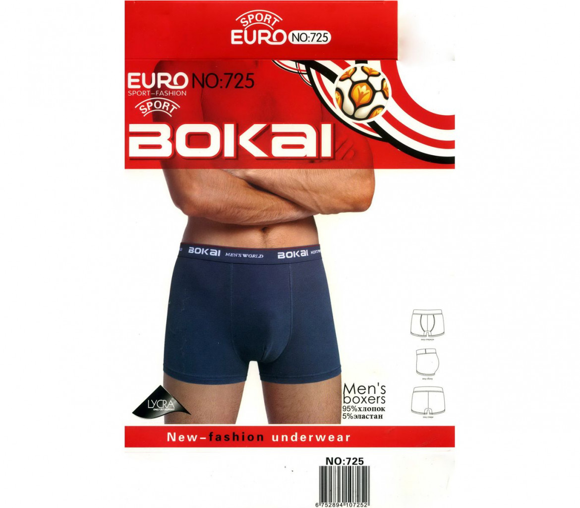 ТРУСЫ МУЖСКИЕ BOKAI 725 БОКСЕРЫ ХЛОПОК L-3XL 69,83руб