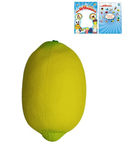 1Toy Игрушка-антистресс Мммняшка, Лимон - 225,61 руб