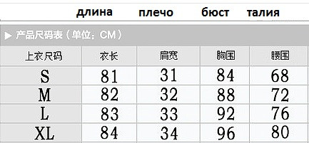 к пред.фото