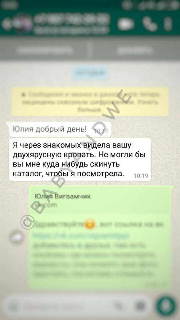 UYCKpuANRAU.jpg