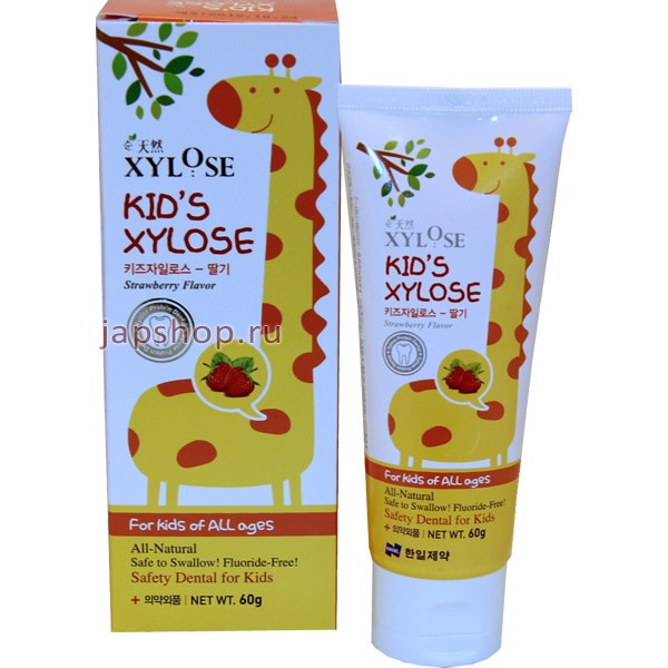 590626 HANIL Зубная паста XYLOSE KIDS клубника 60г - 123,34 руб