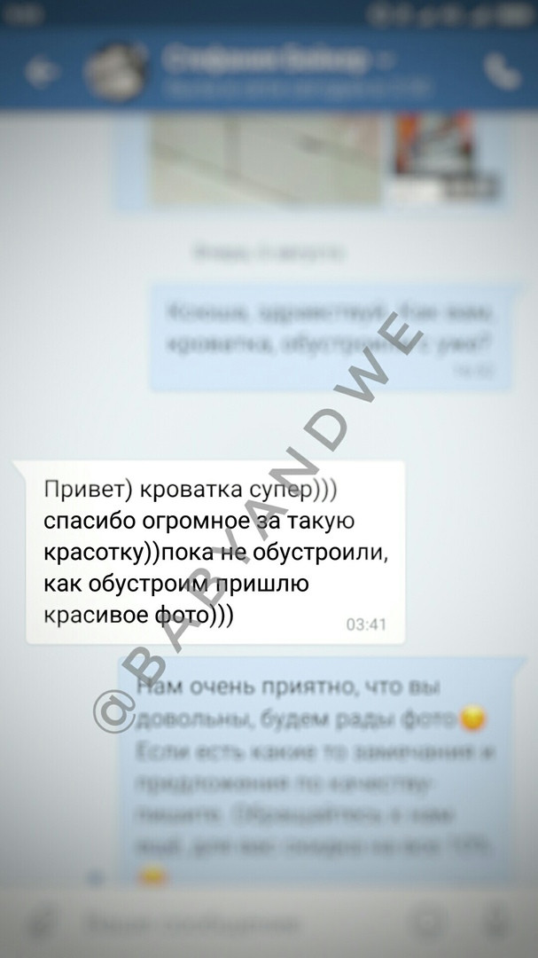 RyVSpWyTenM.jpg