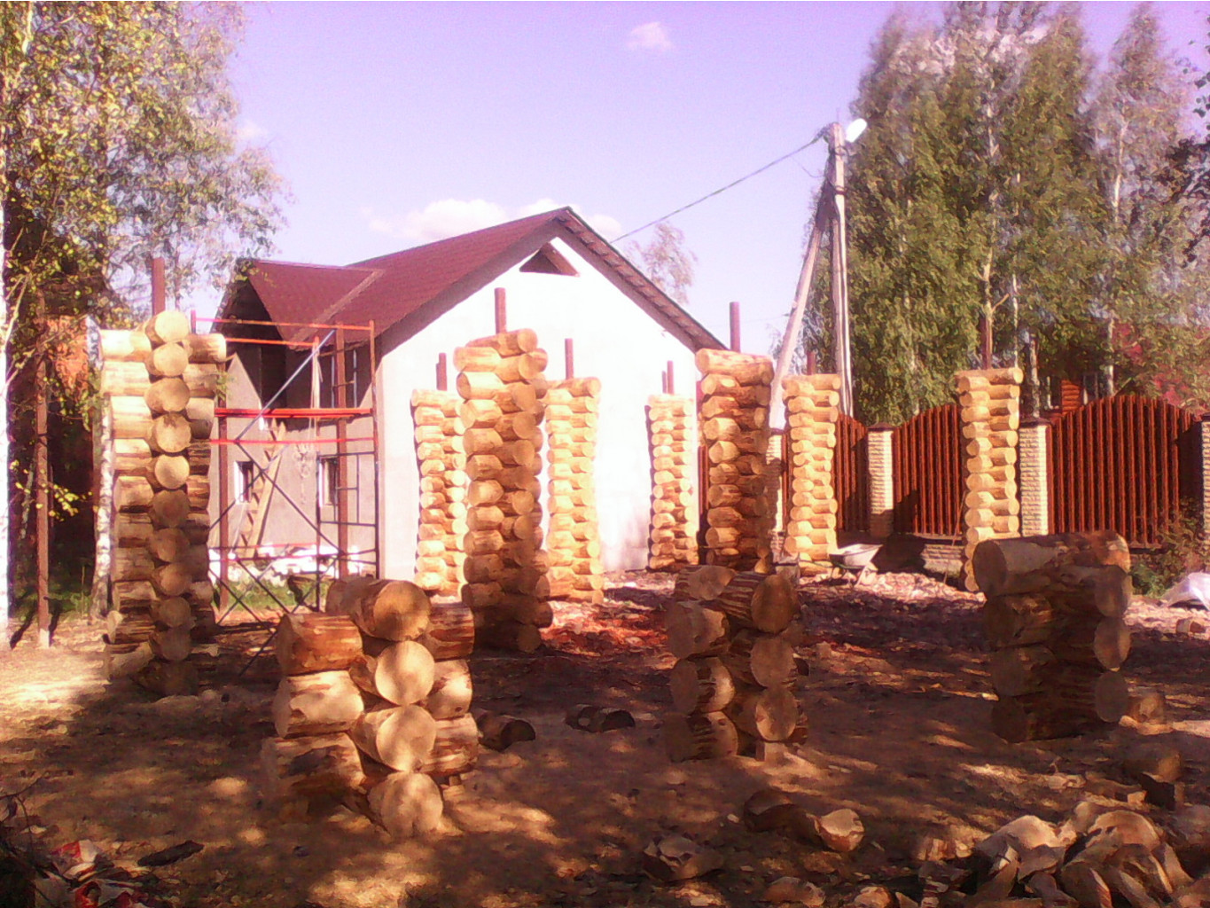 IMG 20180917 133937.jpg