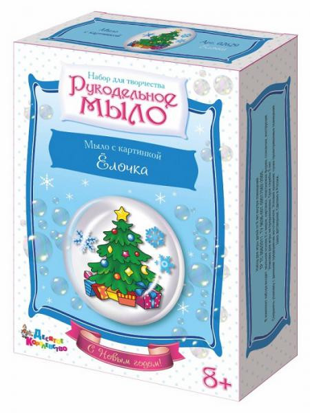 Десятое кор. Рукодельное мыло с картинкой 02629 Ёлочка С Новым годом! - 91,73 руб
