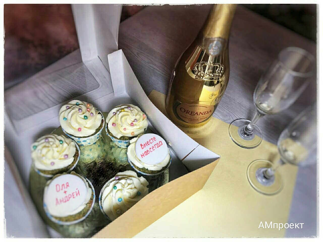 IMG 20181011 214934.jpg