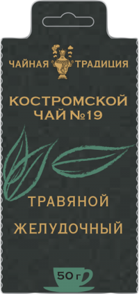 500x500.  №19. . .png