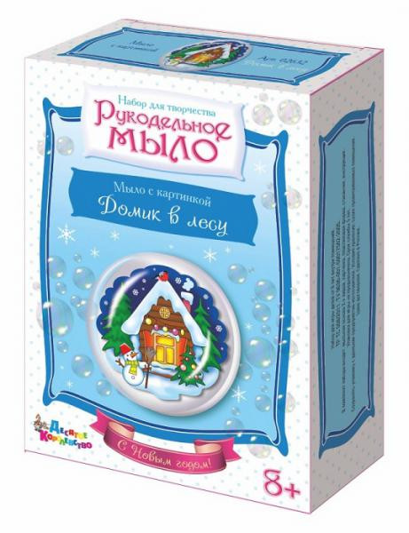 Десятое кор. Рукодельное мыло с картинкой 02632 Домик в лесу С Новым годом! - 91,73 руб