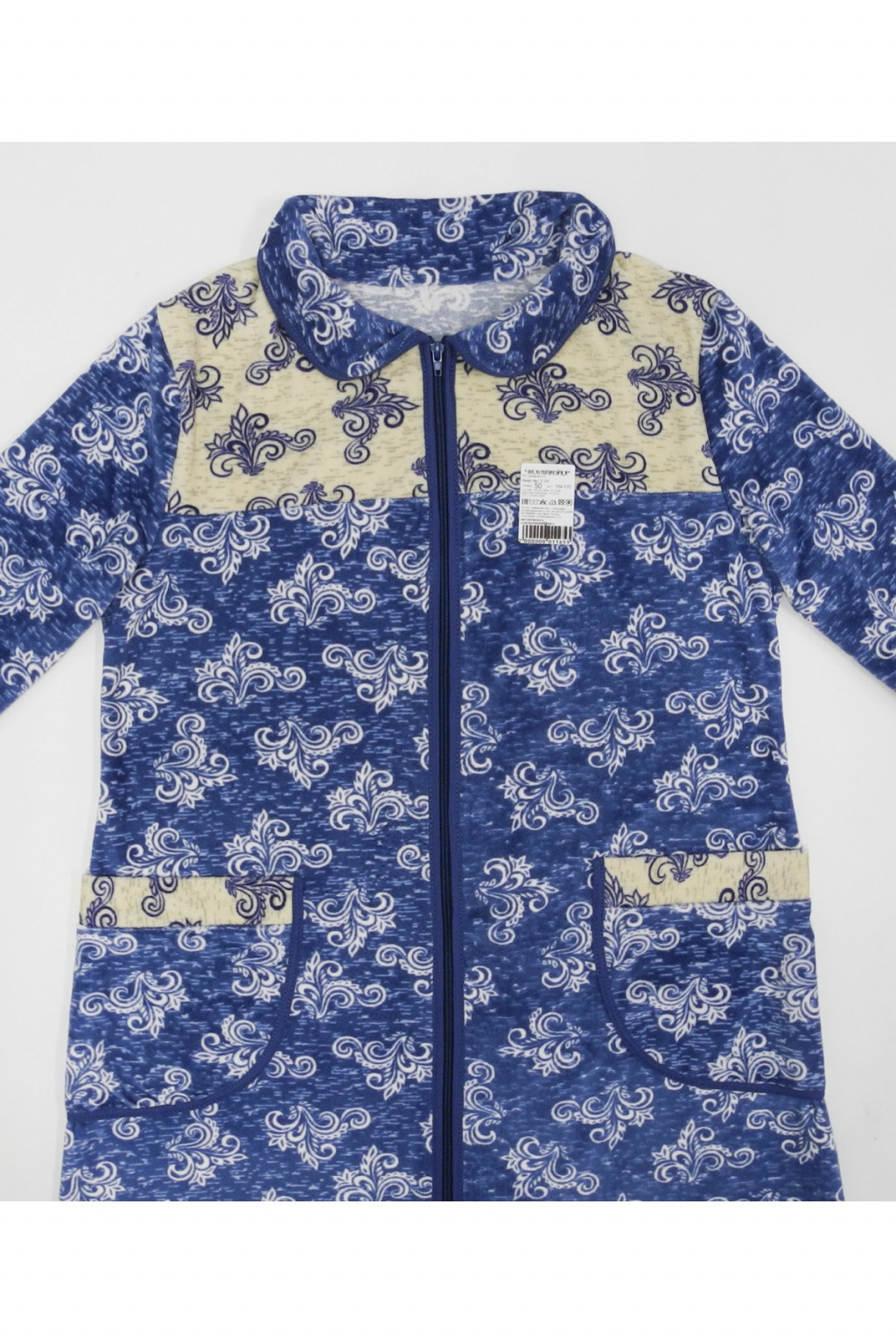 Khalat-l-231 (2).jpg