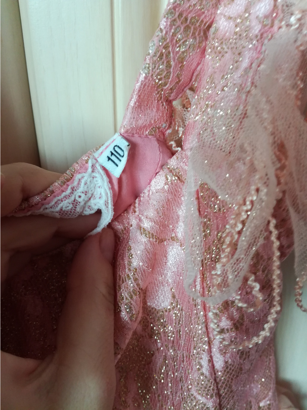 IMG 20181112 084600.jpg
