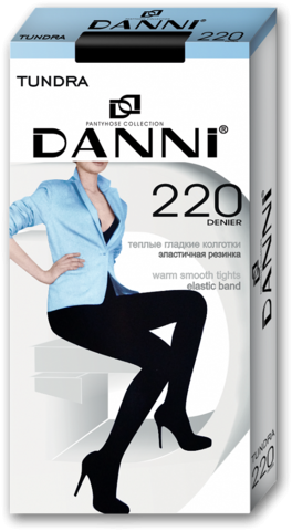   DANNI Tundra 220 